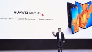 huawei-sirketi-qatlanan-huawei-mate-xs-smartfonunu-teqdim-edir